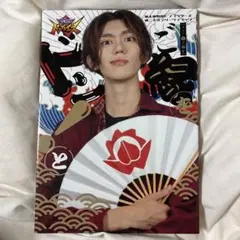 2025年最新】樋口幸平 ブロマイドの人気アイテム - メルカリ