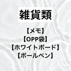 Item thumbnail for item af2b5e52-93e9-44d0-b61e-5cb9fdefbe21