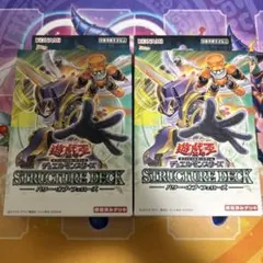 2026年最新】パワーオブフェローズの人気アイテム - メルカリ