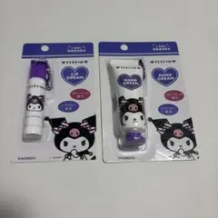 クロミリップクリーム&ハンドクリーム