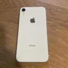 Item thumbnail for item a1c2c0c2-d567-42ce-8973-1b099ad6ff41