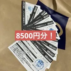 ROUND1 ONE PIECE コラボドリンク引換券 10枚セット - メルカリ