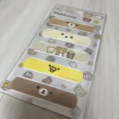 新品未開封 リラックマ キュートバン 絆創膏