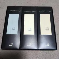 新品　ALFRED DUNHILL　ソックス　3足セット