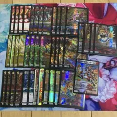 デイガファイアーバード