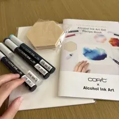 Too Copic Ink アルコールインクアートセットのサムネイル