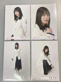 2026年最新】幸阪茉里乃生写真の人気アイテム - メルカリ