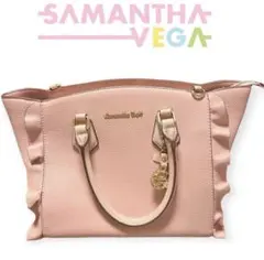 Samantha Vega ハンドバッグ ピンク フリル 2way