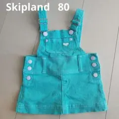 Item thumbnail for item ed4be8dd-a1bb-4307-8982-bc9a5799b724