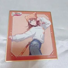 プロセカ ミニ色紙コレクション56b 花里みのり