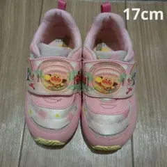 アンパンマン スニーカー 17.0cm ピンク
