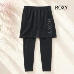 【ロキシー】スカート付レギンス 黒 ロゴ入 スポーツ ヨガ ランニング ジムのサムネイル