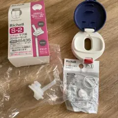 Item thumbnail for item 4a89a1d9-ff45-437a-8f16-9d0dfc1281ed