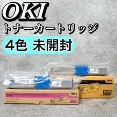 OKI C824/C835/C844 トナーカートリッジ 4色 - メルカリ