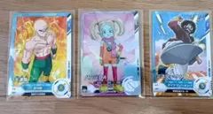 Item thumbnail for item 03895aac-05a3-464f-83f8-1bdf49ae2396