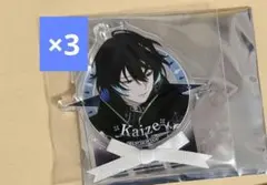 OVER REQUIEMZ カイゼ リボンタイアクリルプレートキーチェーン 3点