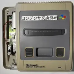 No703【動作OK少し難あり】スーパーファミコン SFC 本体のみ スーファミ