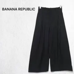 バナナリパブリック ワイドパンツ ガウチョ きれいめ ゆったり バックゴム LL