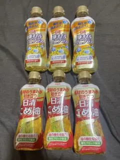 日清オイリオ 健康オイル アマニプラス こめ油 6本セットのサムネイル