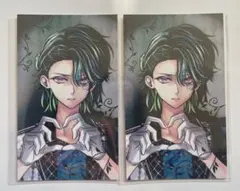 悪魔執事と黒い猫 あくねこ バスティン バレンタイン カード