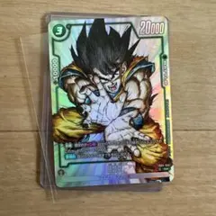 孫悟空　FB05-053　パラレル　ドラゴンボールフュージョンワールド