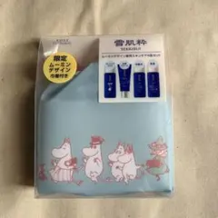 新品　雪肌粋　限定ムーミンデザイン　薬用スキンケア4点セット