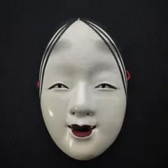 能面　陶器 2026年最新】能面 陶器の人気アイテム - メルカリ