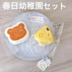 TeddyBear スクイーズ 粉付きアヒル - メルカリ