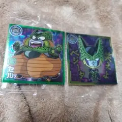 ドラゴンボールウエハース セル 2枚セット