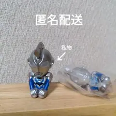 ガチャ まちぼうけ ウルトラマンの場合「ウルトラマンゼット」