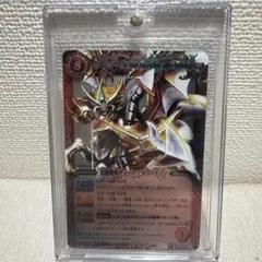 2026年最新】光龍騎神サジット・アポロドラゴン Xレアの人気アイテム