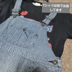 ヒッコリー ジャンパースカート