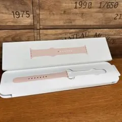 applewatchバンド40mm純正