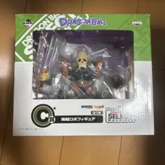 ドラゴンボール 一番くじ C賞 海賊ロボ ☆希少！『一番くじ ドラゴンボールセレクトマシーンズ』C賞
