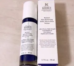 キールズ DS RTN リニューイング セラム 50ml 美容液のサムネイル