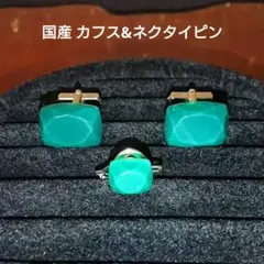 Item thumbnail for item 490c0bed-b61d-4199-b756-1ac44a1b1b1a