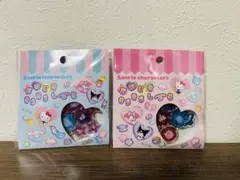 おはじきシール サンリオ【2点セット】