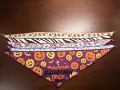 犬用バンダナ 9枚セット ハロウィン柄等