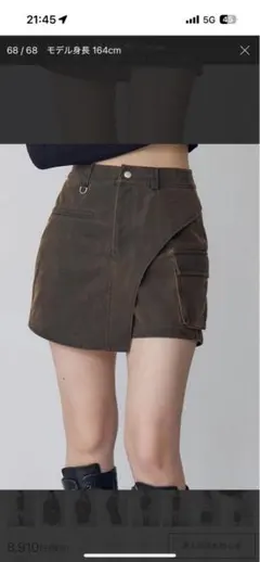 【MURUA】ワンサイドスリットカーゴショートパンツ　ブラック サイズ2