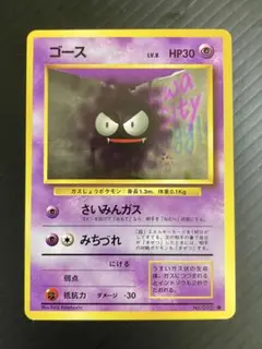 2026年最新】シリーズ：ポケットモンスターカードゲーム ポケモン