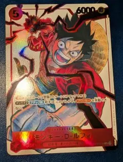 モンキー・D・ルフィ　プロモ　ジャンプ19号　応募者全員サービス