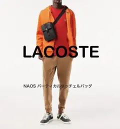 美品　LACOSTE NAOS バーティカルサッチェルバッグ ブラック