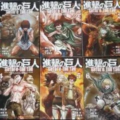 ✨初版帯付き✨進撃の巨人 5巻✨広告付き✨第1刷発行 単行本 マンガ