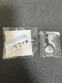 TREASURE ジョンウ　カプセルトイ