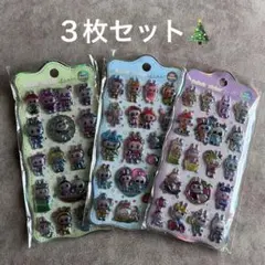 新品　ラブブ 立体 3D オーロラシール　３枚