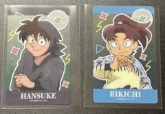 忍たま乱太郎　クリアカード vol.2 土井半助　山田利吉