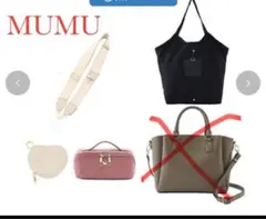 しまむらハッピーバッグ