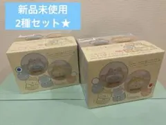 【新品未使用】すみっコぐらし こいぬといぬごっこマグカップ /とかげ・ねこ ２種