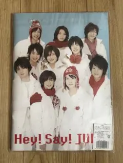 2026年最新】hey!say!jumpコンサートグッズの人気アイテム - メルカリ