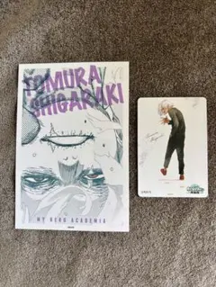 【死柄木弔セット】ヒロアカ 原画展 マグネットステッカー /ワンシーンカード